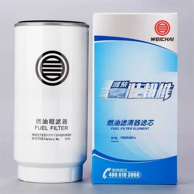 Un bon prix. Élément de filtre à carburant d'origine Weichai pour HOWO 1000428205 10000535 1000428205 612600190763 en ligne